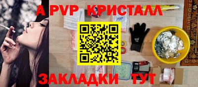 mix Кунгур