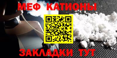 кокаин перу Кумертау