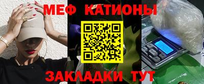 кокаин перу Кумертау