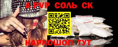 метадон Кулебаки