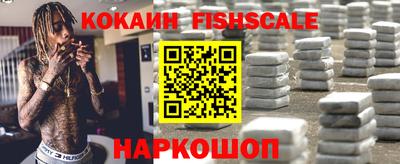 метадон Кулебаки