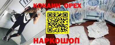 метадон Кулебаки