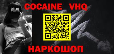 mix Кунгур