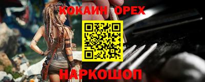 mix Кунгур
