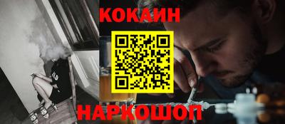 метадон Кулебаки