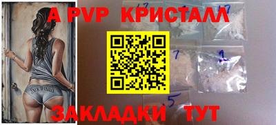 mix Кунгур