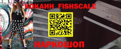 метадон Кулебаки