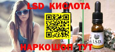 метадон Кулебаки