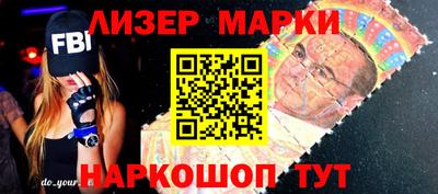mix Кунгур