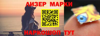метадон Кулебаки