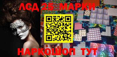 кокаин перу Кумертау