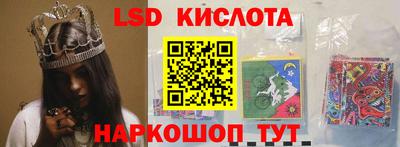 метадон Кулебаки
