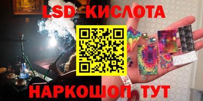 метадон Кулебаки