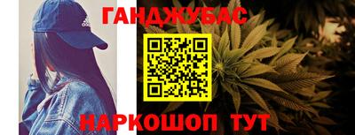 mix Кунгур