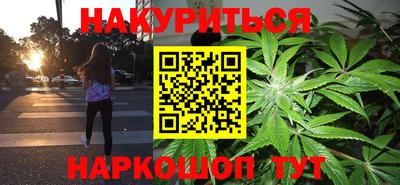 mix Кунгур