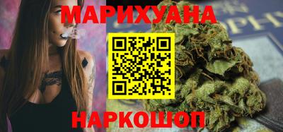 mix Кунгур