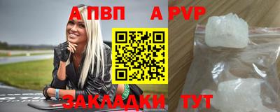 метадон Кулебаки