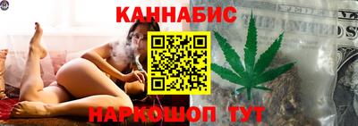 кокаин перу Кумертау