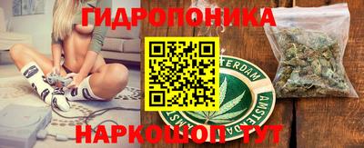 кокаин перу Кумертау