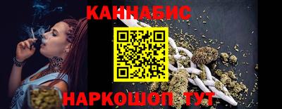 метадон Кулебаки