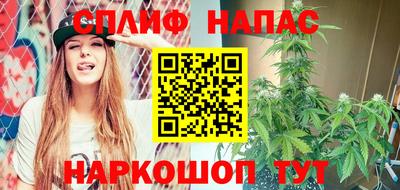 mix Кунгур