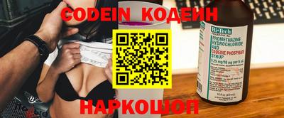 метадон Кулебаки