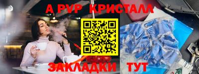 mix Кунгур