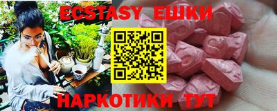 mix Кунгур