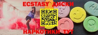 кокаин перу Кумертау