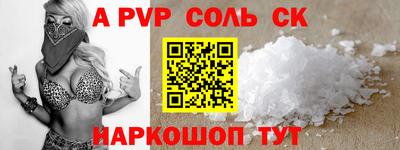 метадон Кулебаки