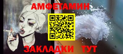 кокаин перу Кумертау