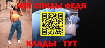 кокаин перу Кумертау