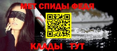 кокаин перу Кумертау