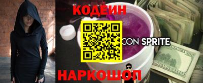 метадон Кулебаки