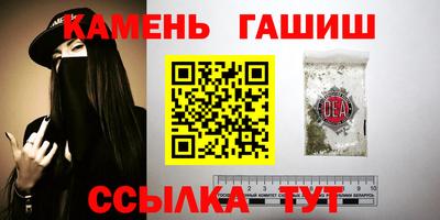 mix Кунгур
