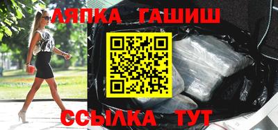 кокаин перу Кумертау