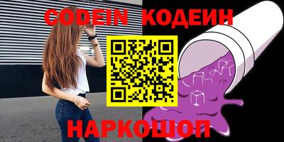 метадон Кулебаки