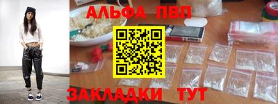 метадон Кулебаки