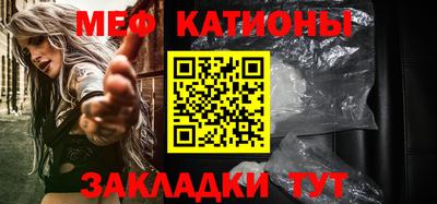 метадон Кулебаки